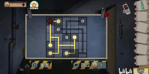 密室逃脱第十二关怎么过[图2]