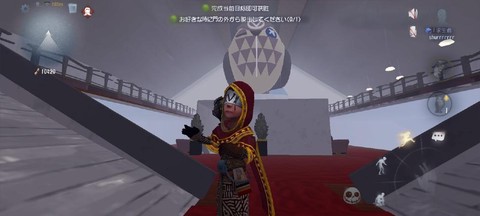 第五人格亚服怎么下