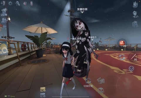 第五人格亚服怎么下[图2]