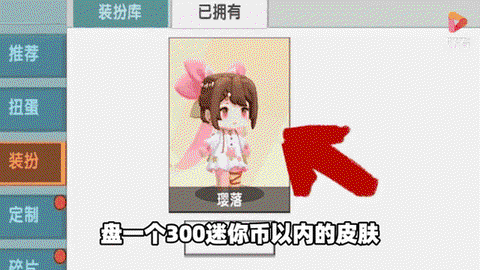 迷你世界的网址是什么