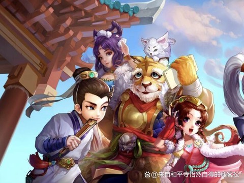 大话西游手玩什么职业