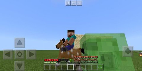 马鞍我的世界怎么做