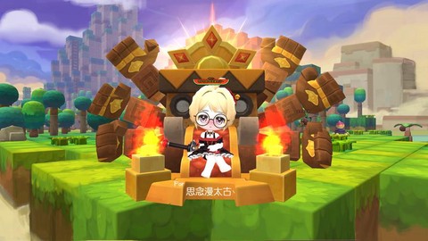 冒险岛2怎么打不开