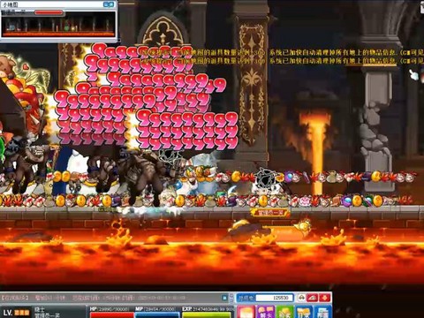 冒险岛2怎么打不开[图1]