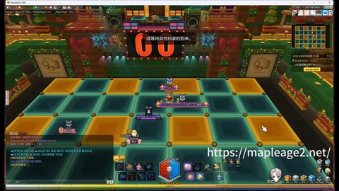 冒险岛2日常给什么[图2]