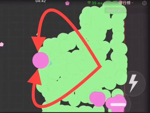 球球大作战名字怎么空白[图1]