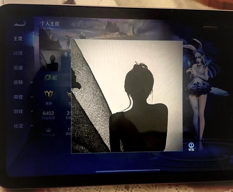 王者荣耀如何换头像iOS