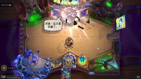 炉石暗影映像是什么