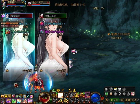 dnf什么图爆史诗多