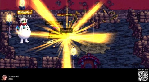 dnf什么图爆史诗多[图1]