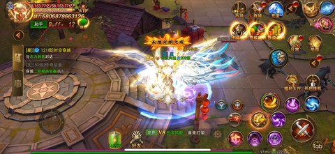 永恒纪元血量怎么堆[图2]