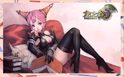 龙之谷怎么得到服装