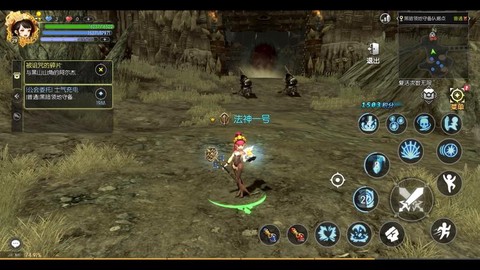 龙之谷终极测试是什么[图1]