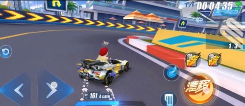 qq飞车抓地跑是什么[图2]