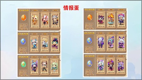 洛克王国如何赚洛克币