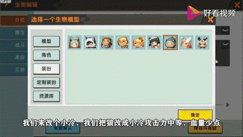 迷你世界什么时间更新