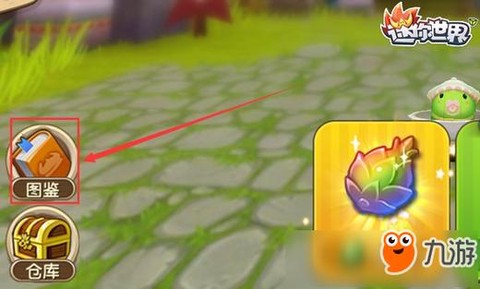 迷你世界壁炉怎么烧