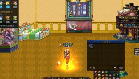 dnf心意点怎么刷