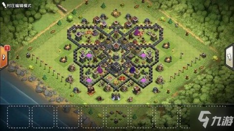 部落冲突蜂窝怎么用[图2]